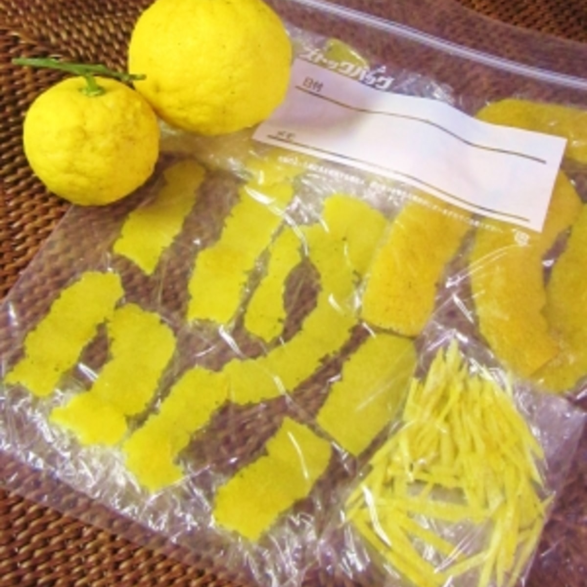 柚子の皮の保存方法 レシピ 作り方 By Saru Bobo 楽天レシピ